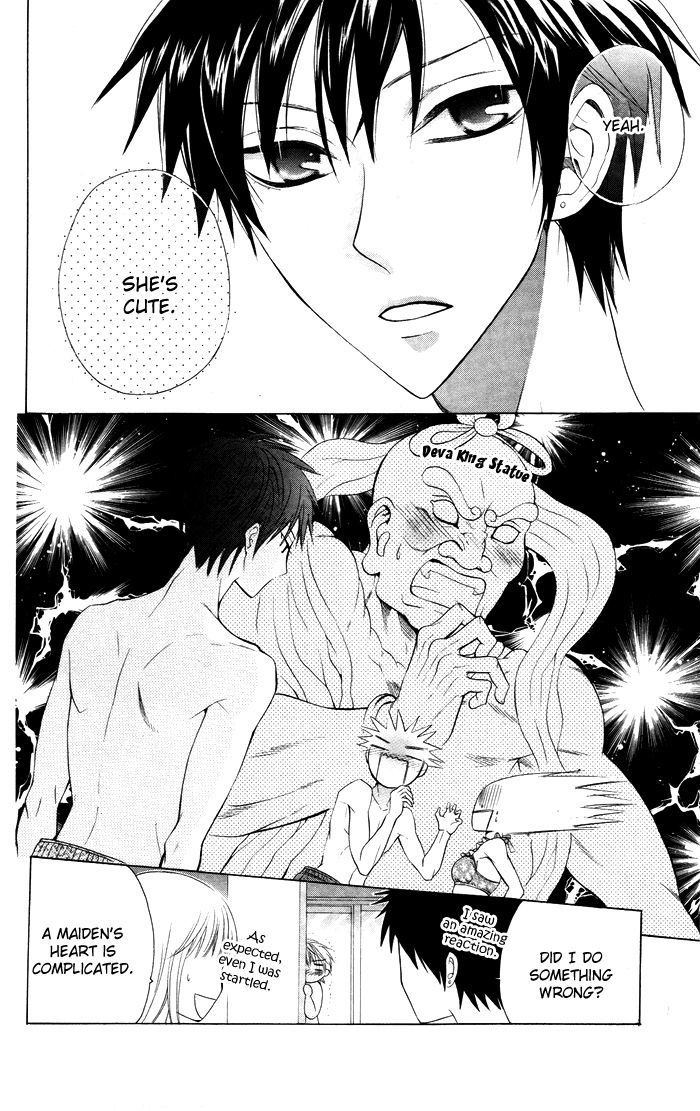 Danshi Ing Girl! Chapter 2 #28