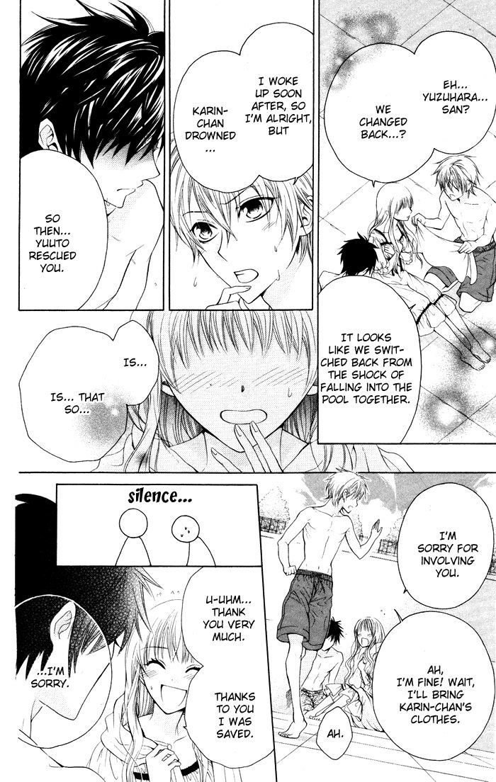 Danshi Ing Girl! Chapter 2 #38