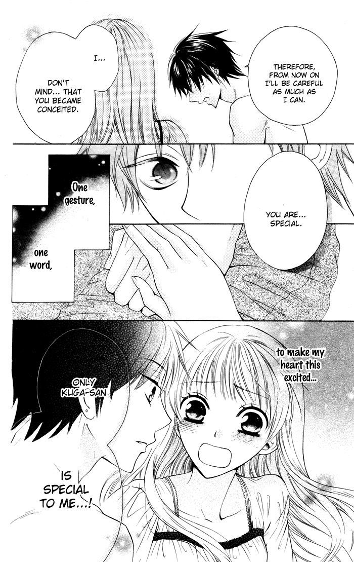 Danshi Ing Girl! Chapter 2 #40