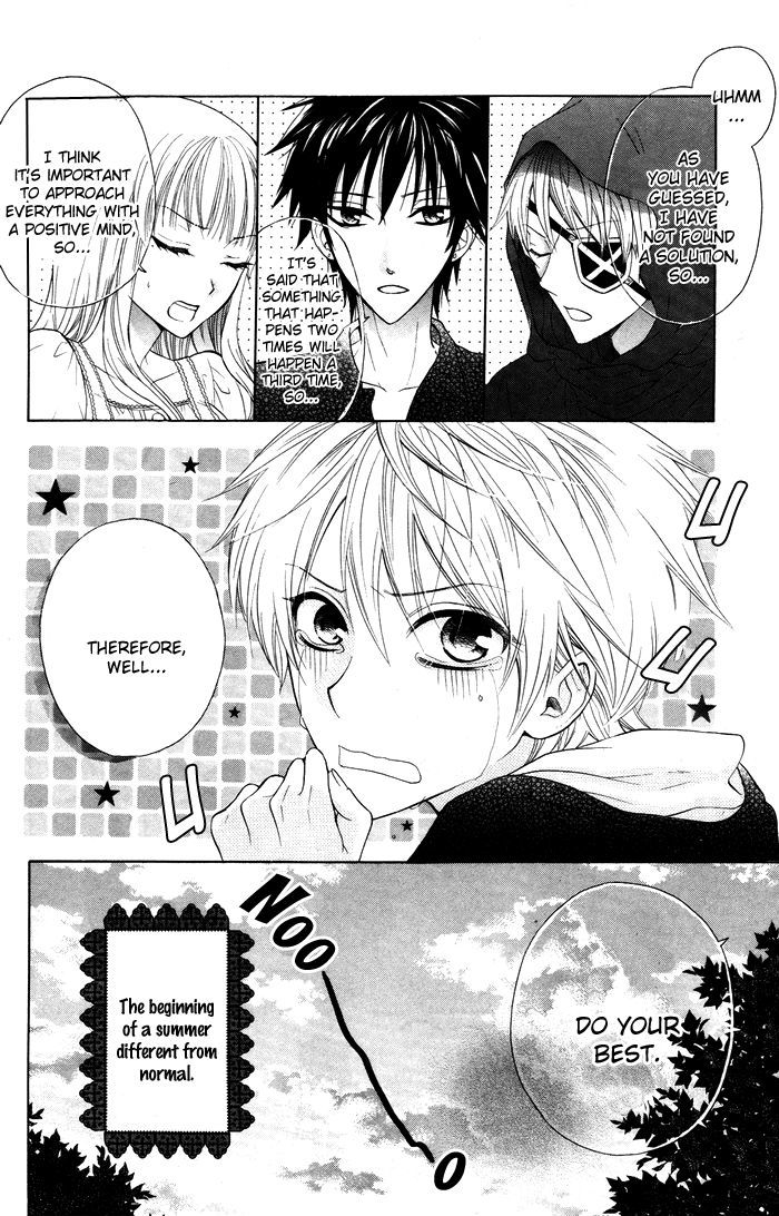 Danshi Ing Girl! Chapter 2 #44