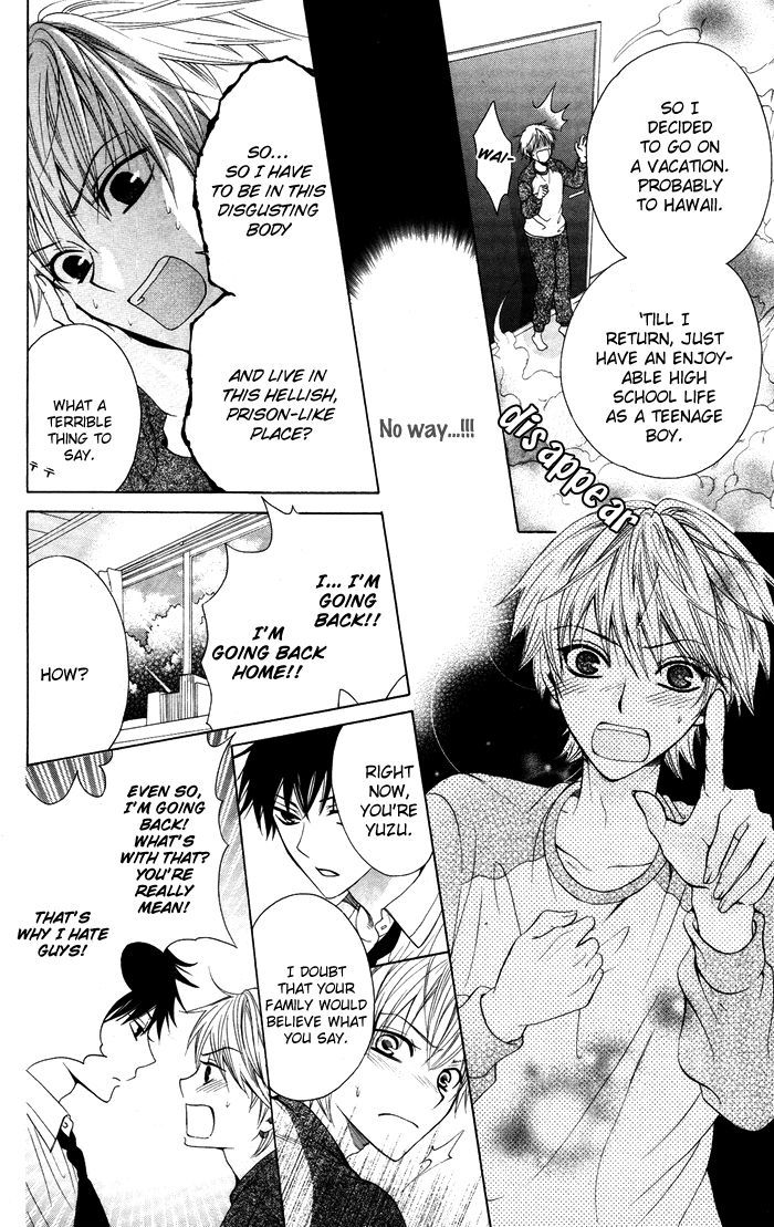 Danshi Ing Girl! Chapter 1 #14