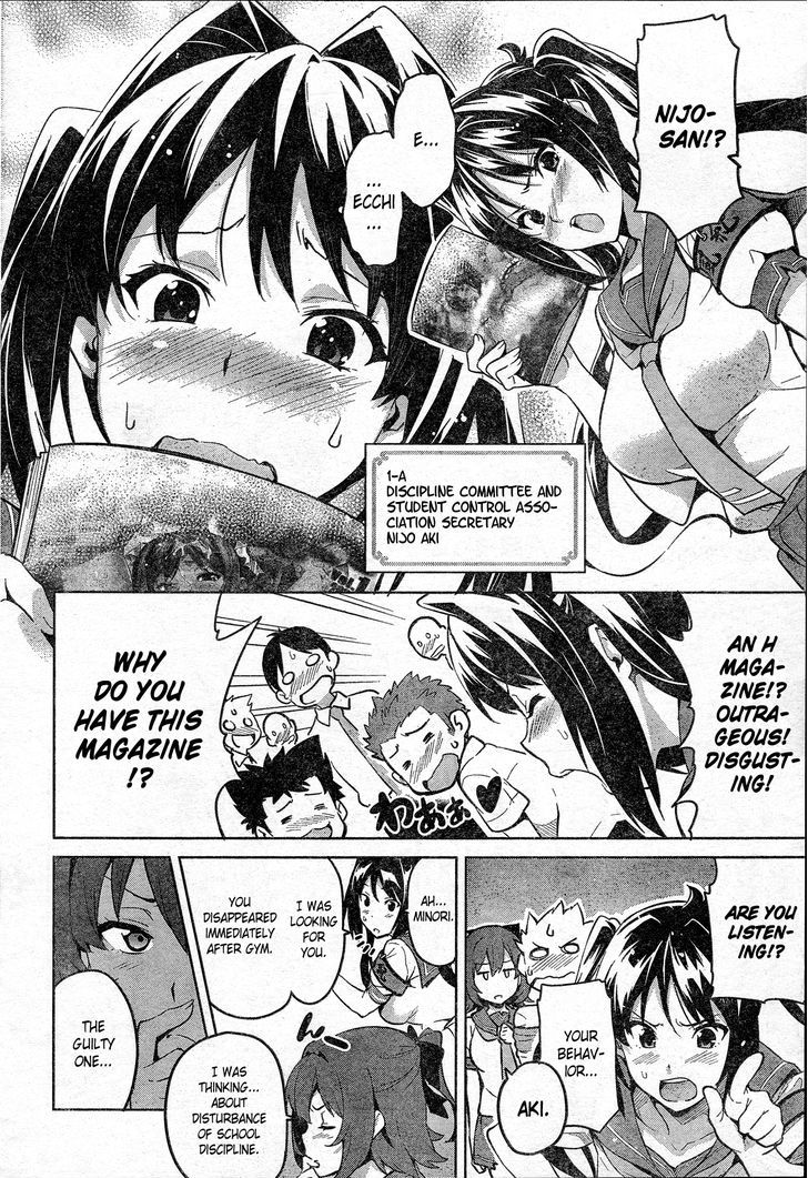 Maken-Ki! Kai!! Chapter 1 #11