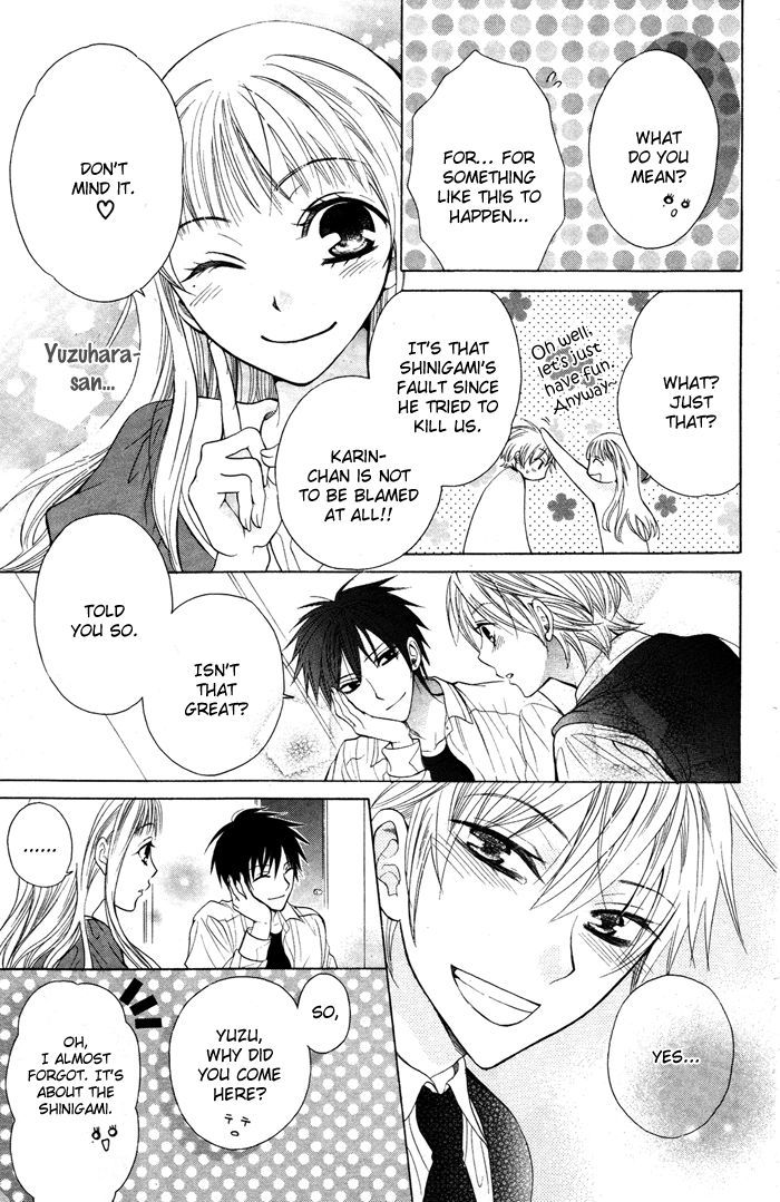 Danshi Ing Girl! Chapter 1 #37