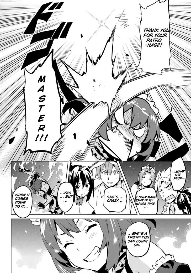 Maken-Ki! Kai!! Chapter 3 #20