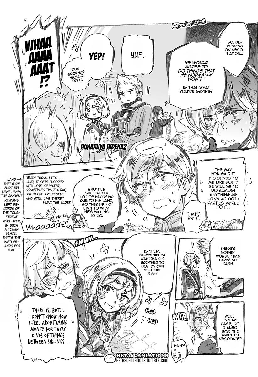 Hetalia World Stars Chapter 471 #1