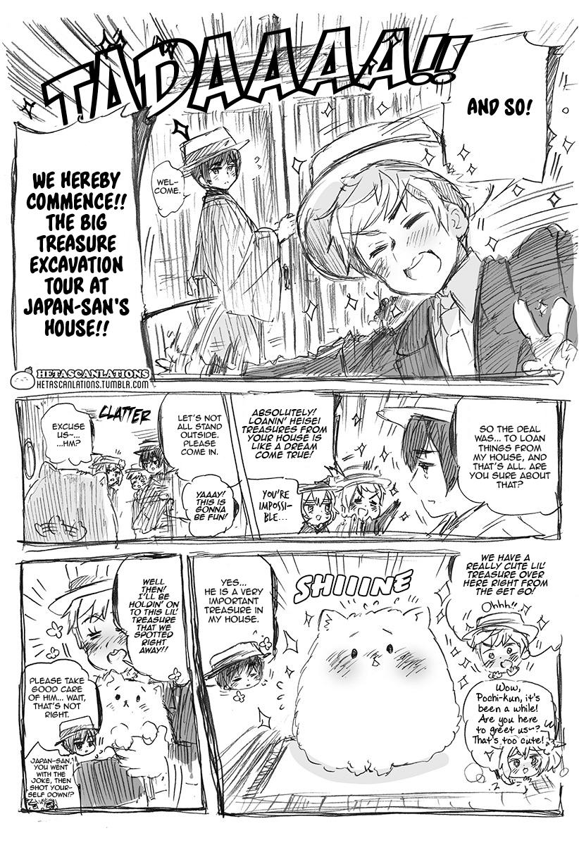 Hetalia World Stars Chapter 441 #2