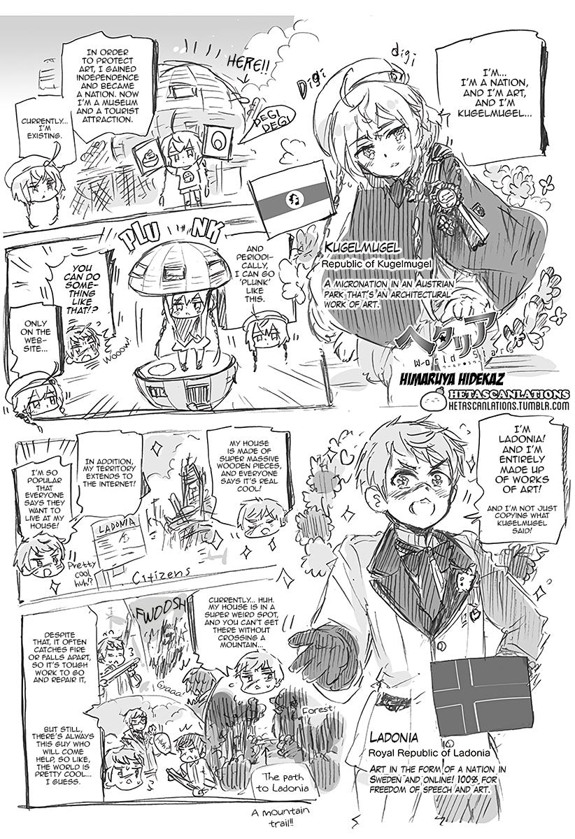 Hetalia World Stars Chapter 434 #1