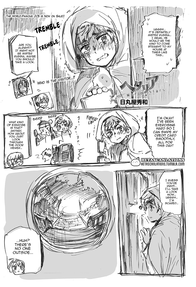 Hetalia World Stars Chapter 387 #1