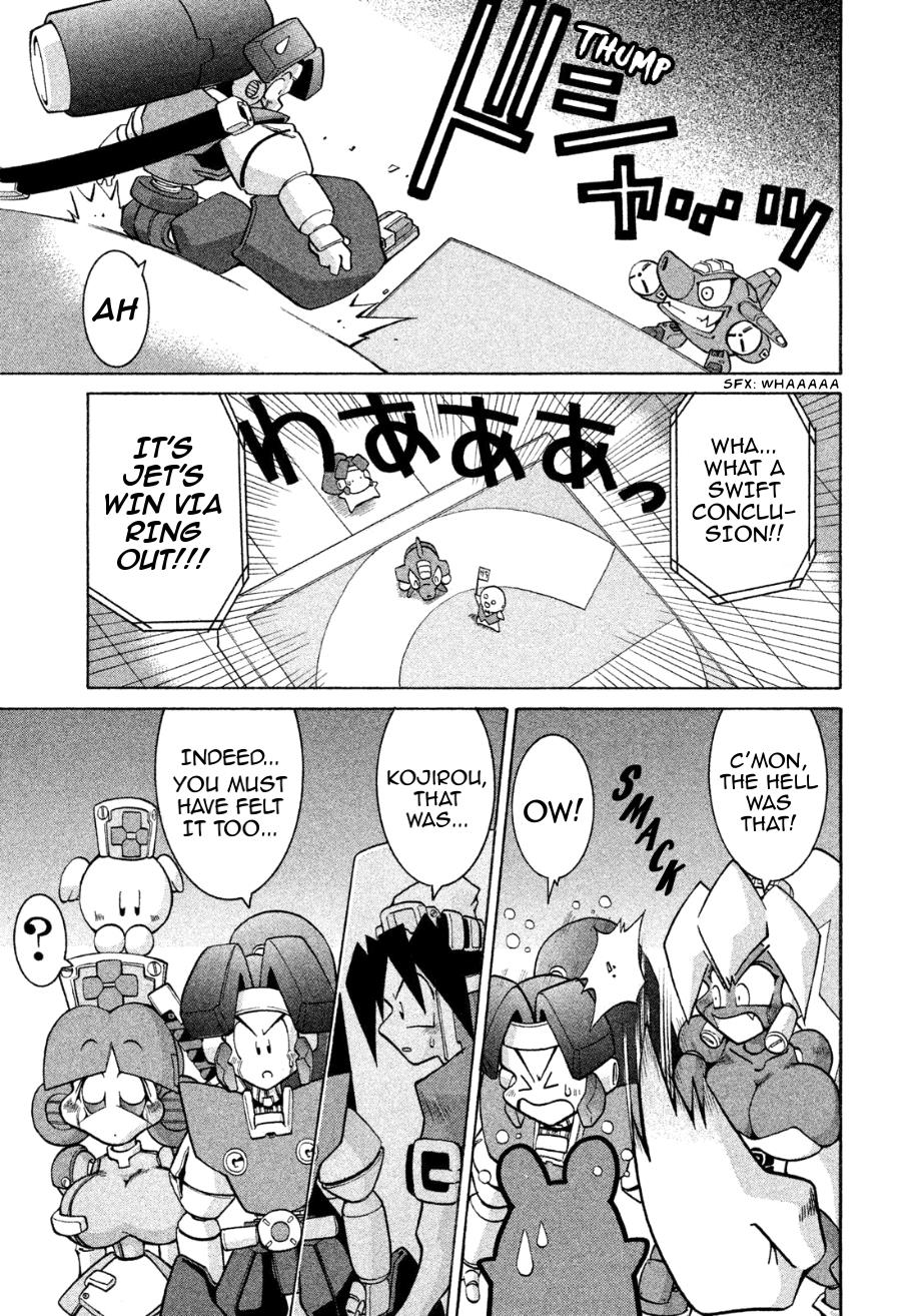 Robopon Chapter 9 #5