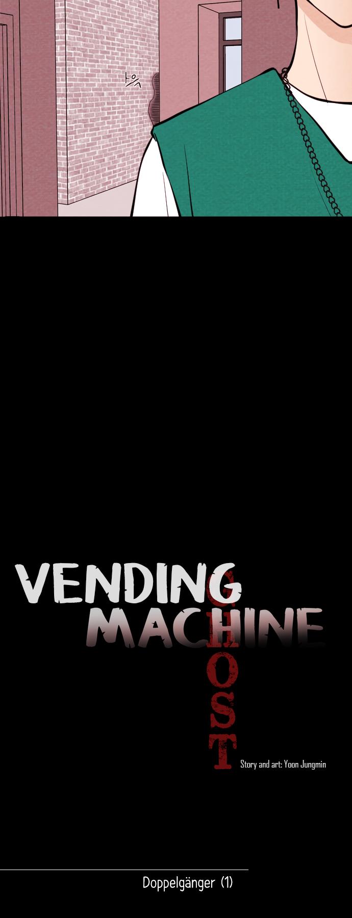 Vending Machine Chapter 14 #5