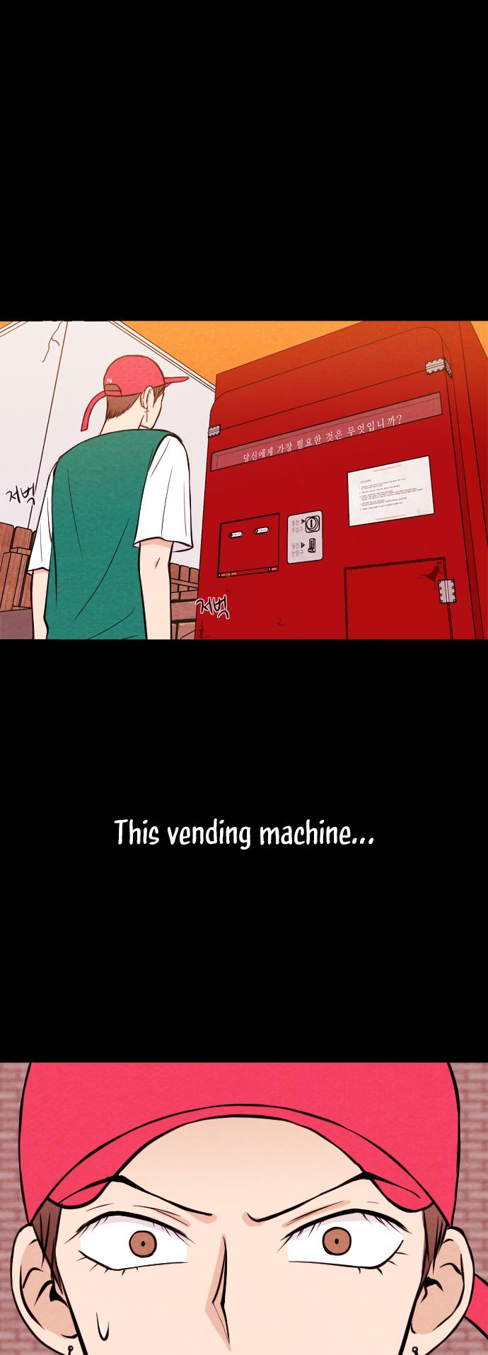 Vending Machine Chapter 14 #28