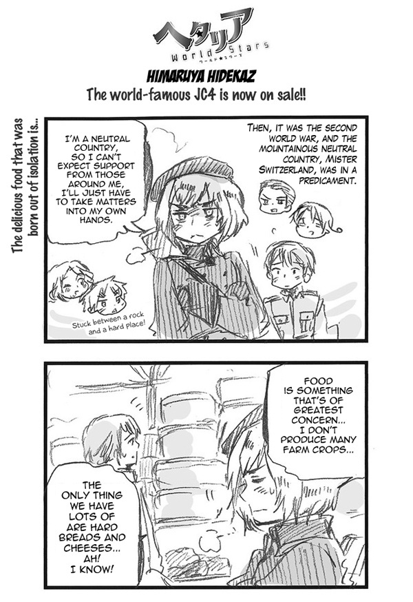 Hetalia World Stars Chapter 367 #1