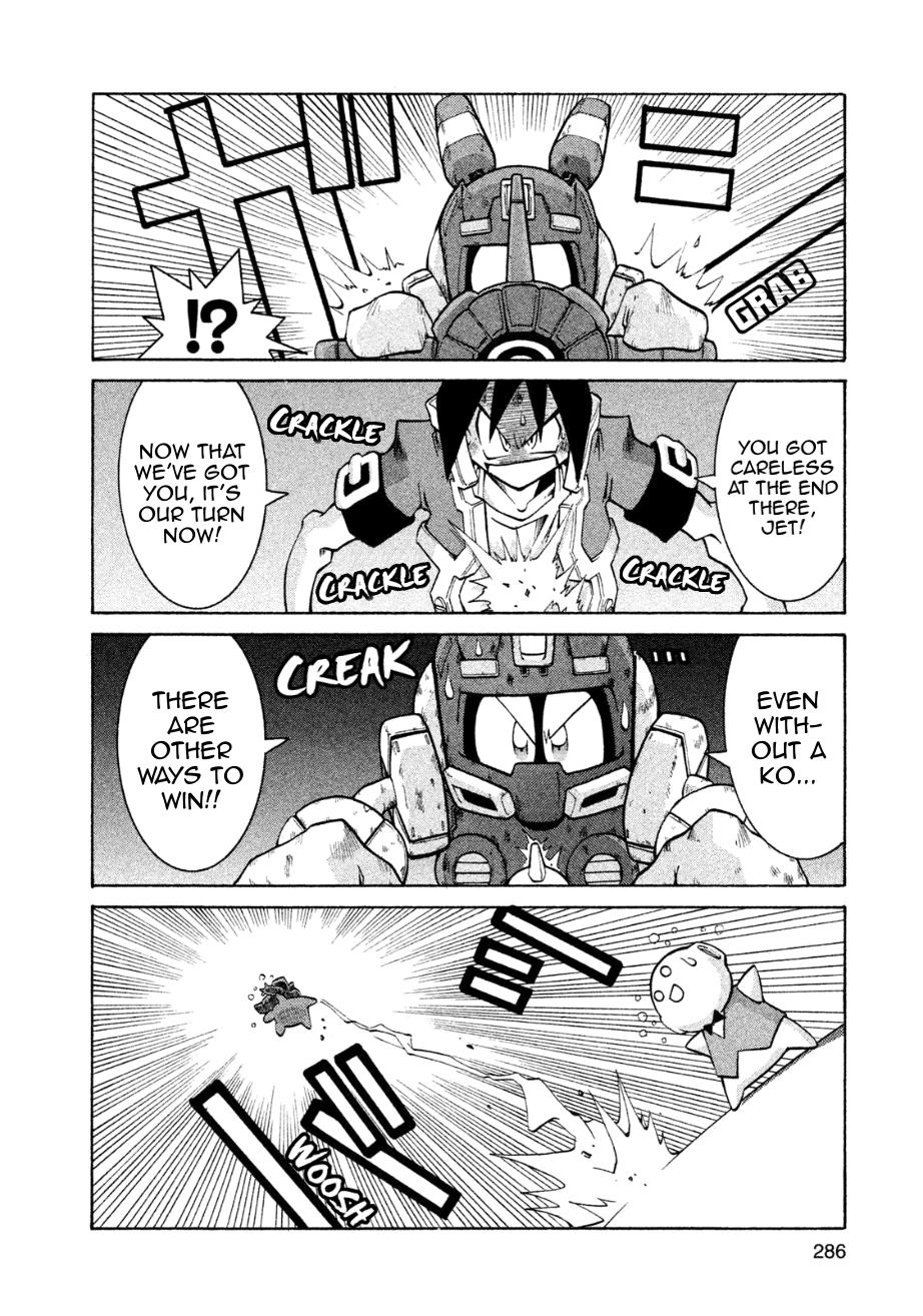 Robopon Chapter 9 #24