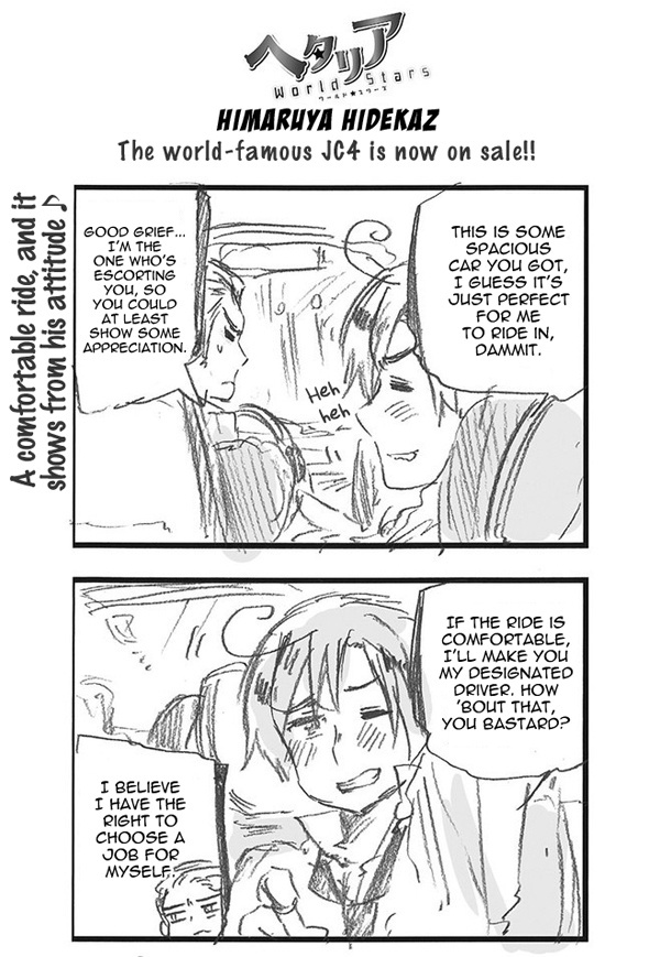 Hetalia World Stars Chapter 358 #1