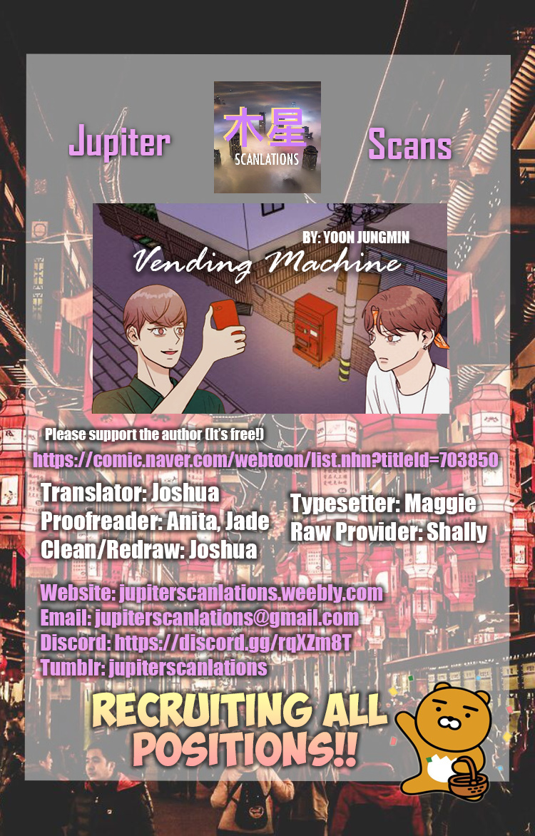 Vending Machine Chapter 3 #37