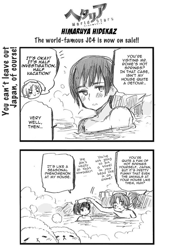 Hetalia World Stars Chapter 344 #1