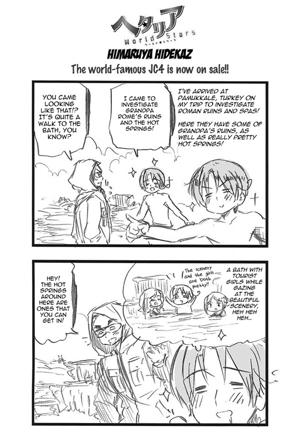 Hetalia World Stars Chapter 342 #1