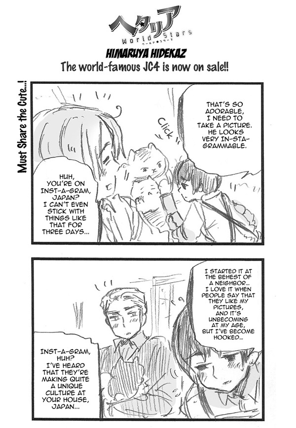 Hetalia World Stars Chapter 324 #1