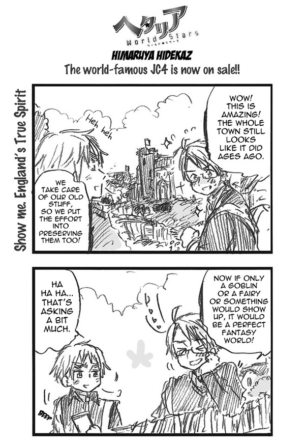 Hetalia World Stars Chapter 287 #1