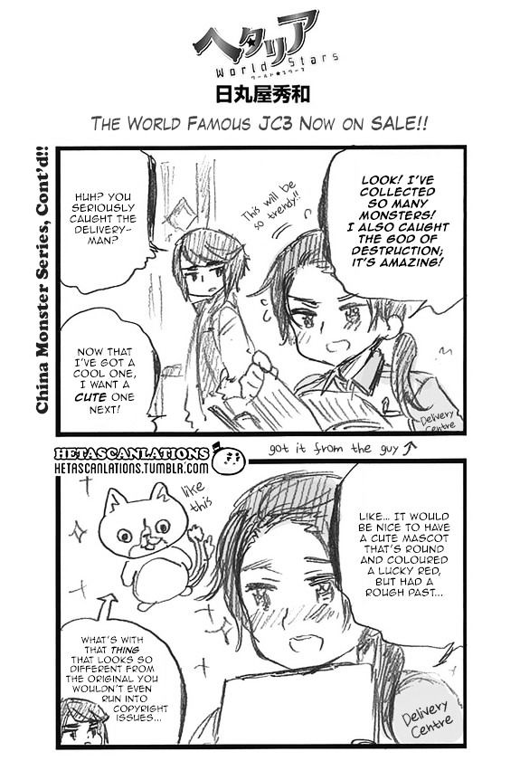 Hetalia World Stars Chapter 276 #1