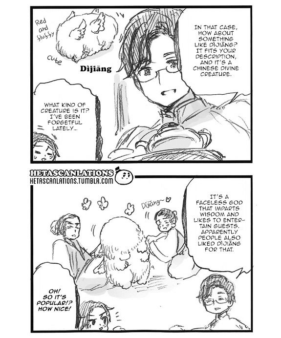 Hetalia World Stars Chapter 276 #2