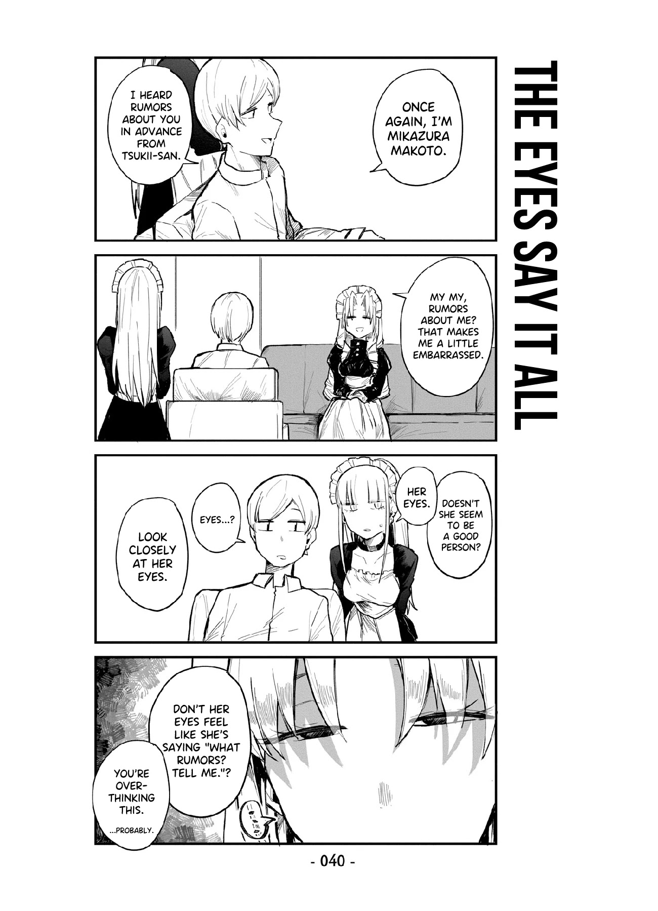 ○○Na Maid-San Chapter 3 #4