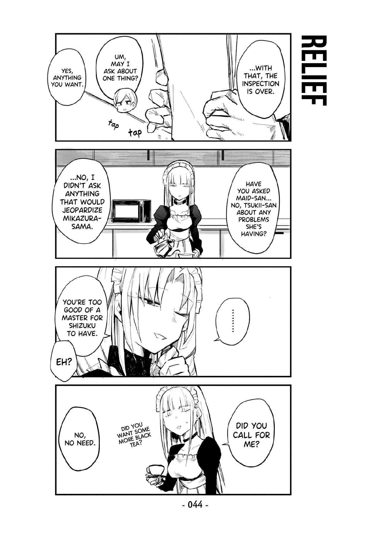 ○○Na Maid-San Chapter 3 #8