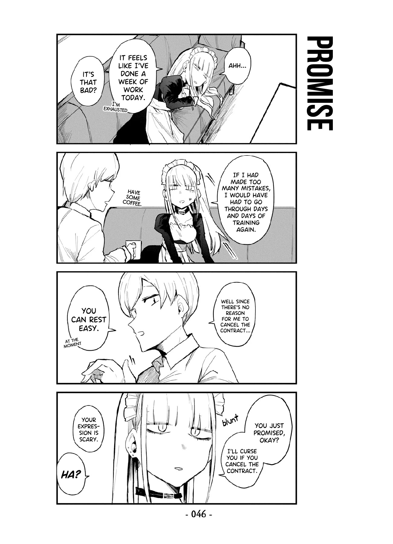 ○○Na Maid-San Chapter 3 #10