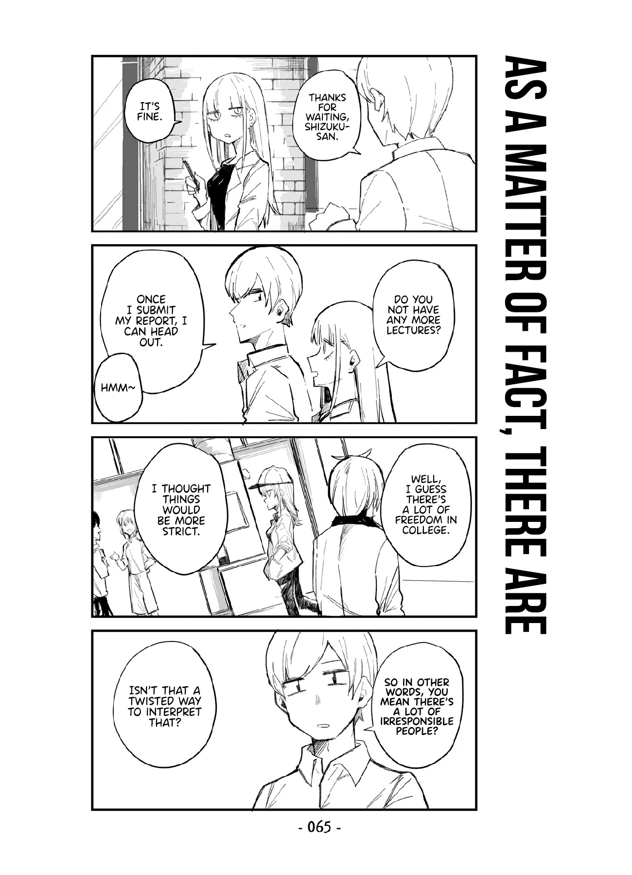 ○○Na Maid-San Chapter 4 #11