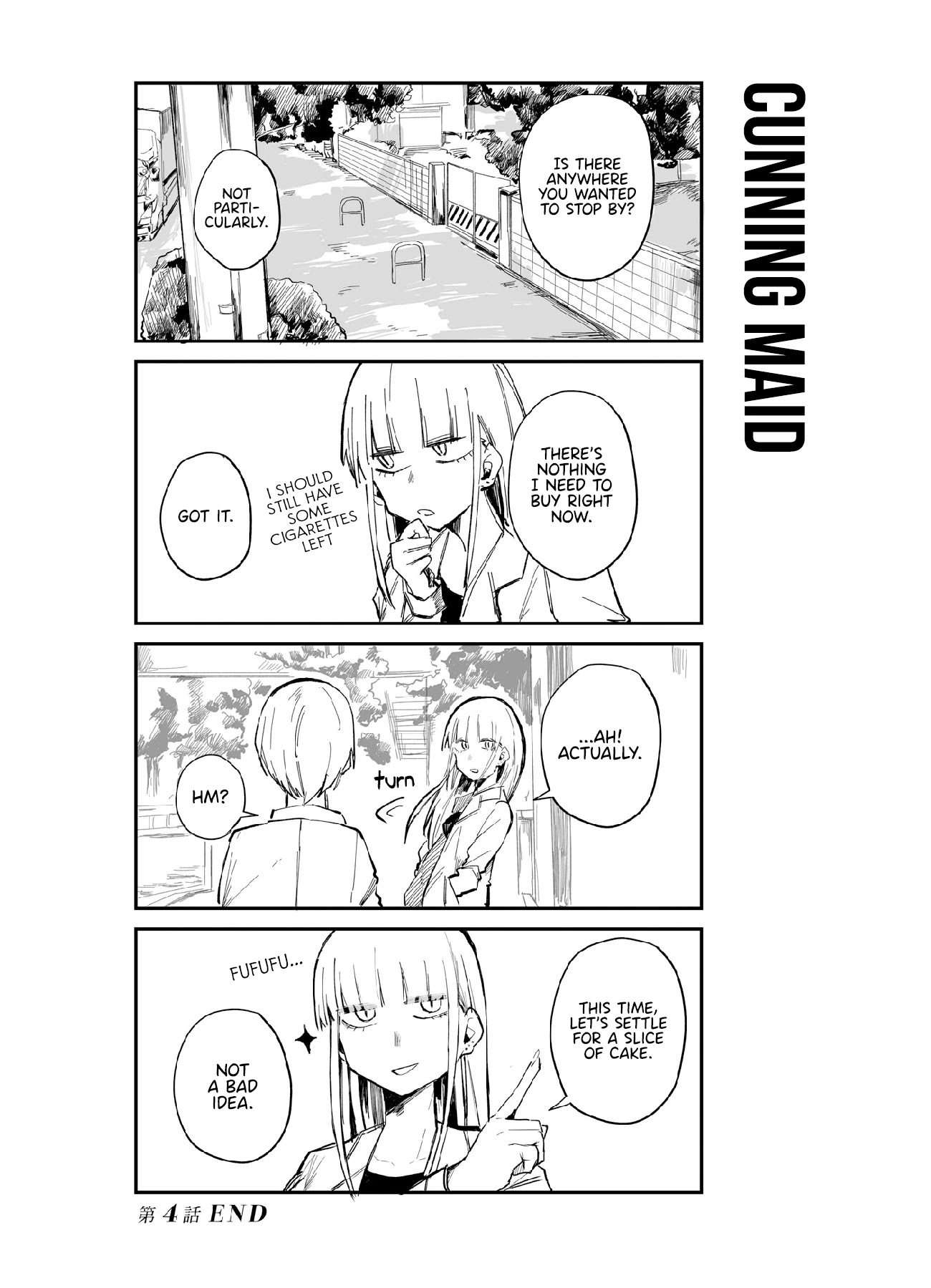 ○○Na Maid-San Chapter 4 #16