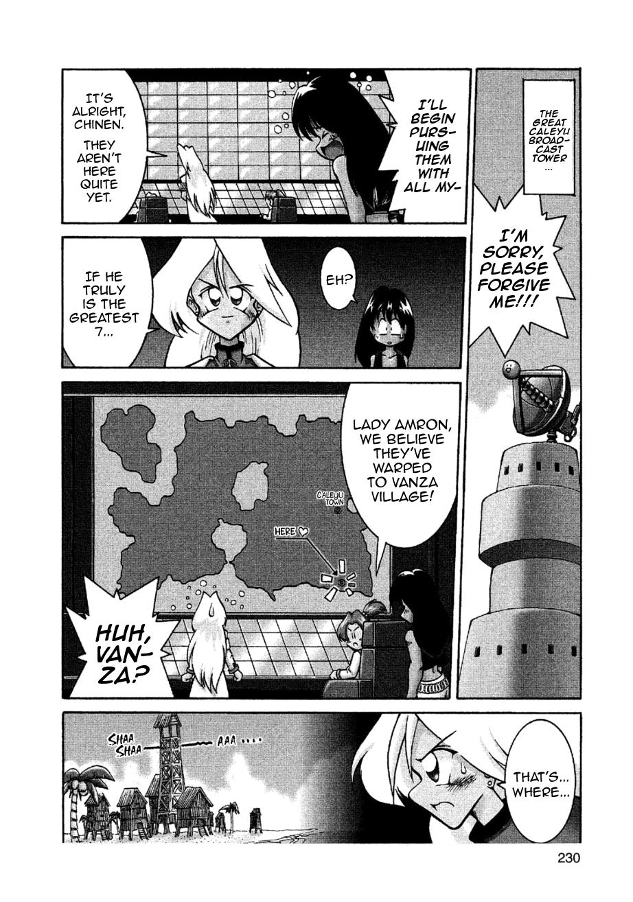 Robopon Chapter 8 #2