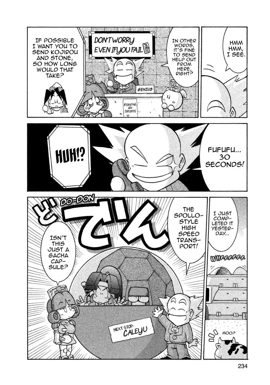 Robopon Chapter 8 #6