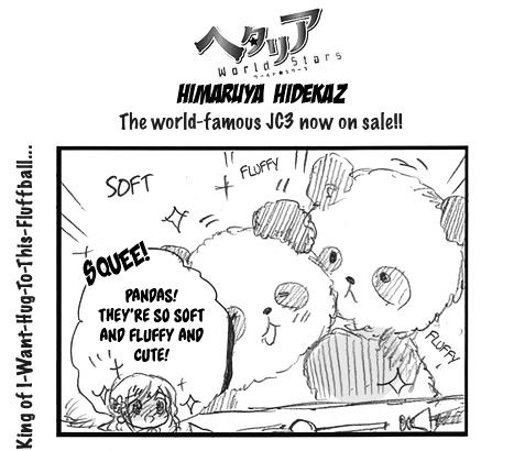 Hetalia World Stars Chapter 261 #1