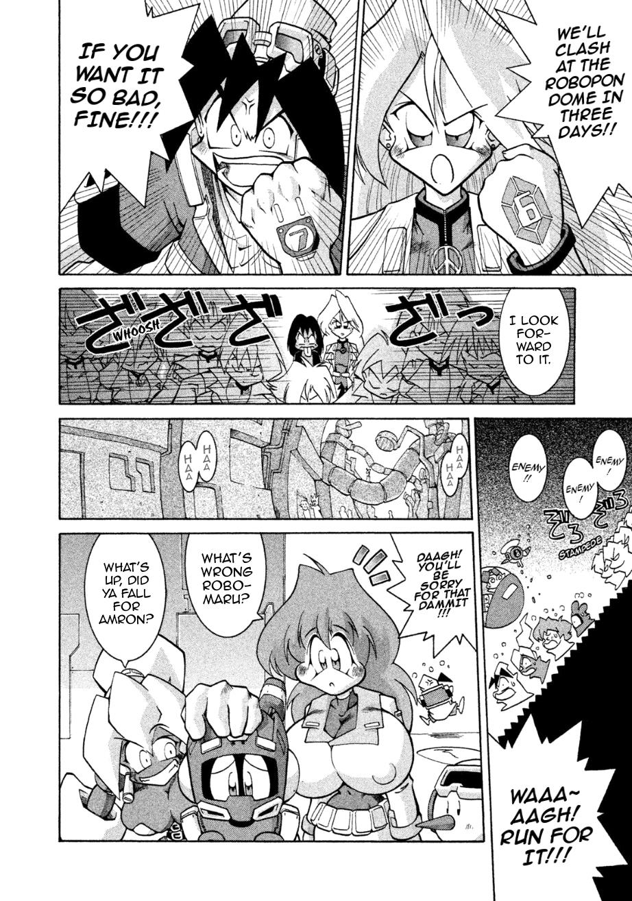 Robopon Chapter 8 #16