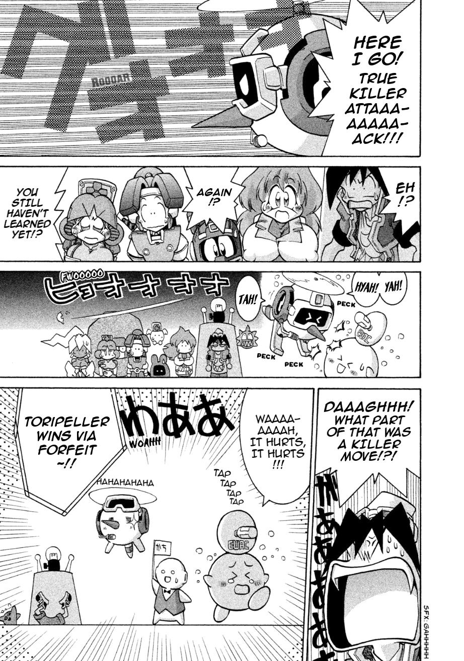 Robopon Chapter 8 #20