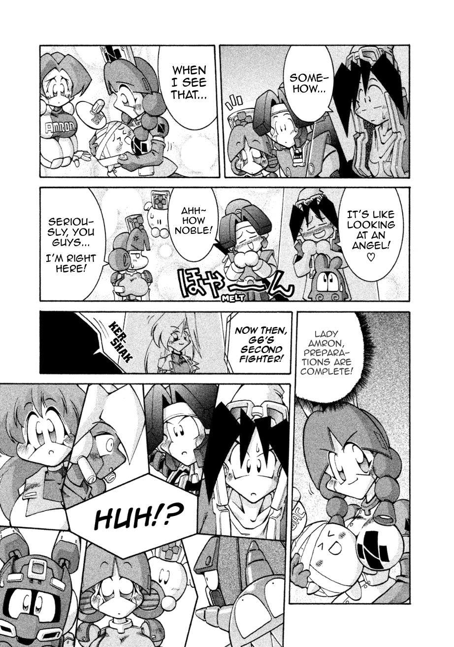 Robopon Chapter 8 #22