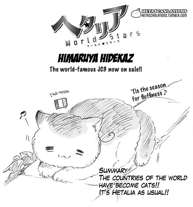 Hetalia World Stars Chapter 240 #1