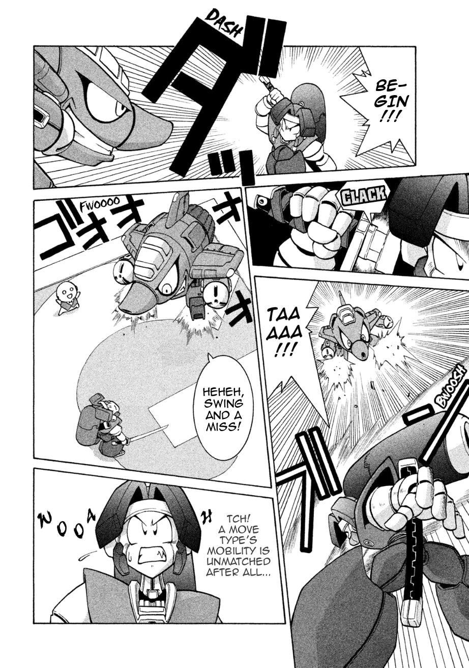 Robopon Chapter 8 #25