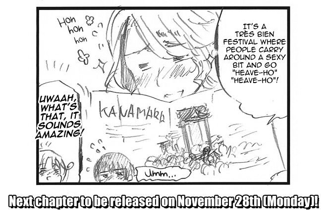 Hetalia World Stars Chapter 226 #2