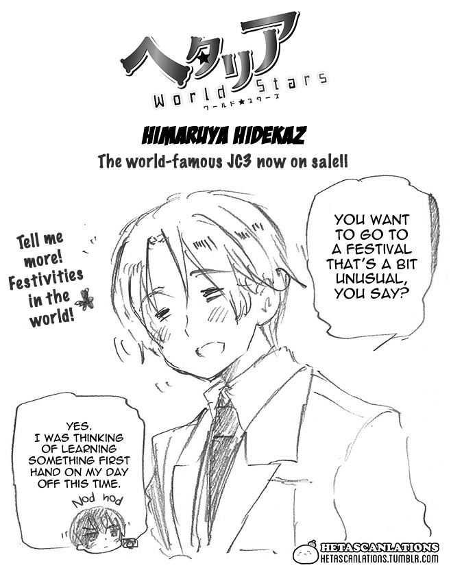 Hetalia World Stars Chapter 223 #1