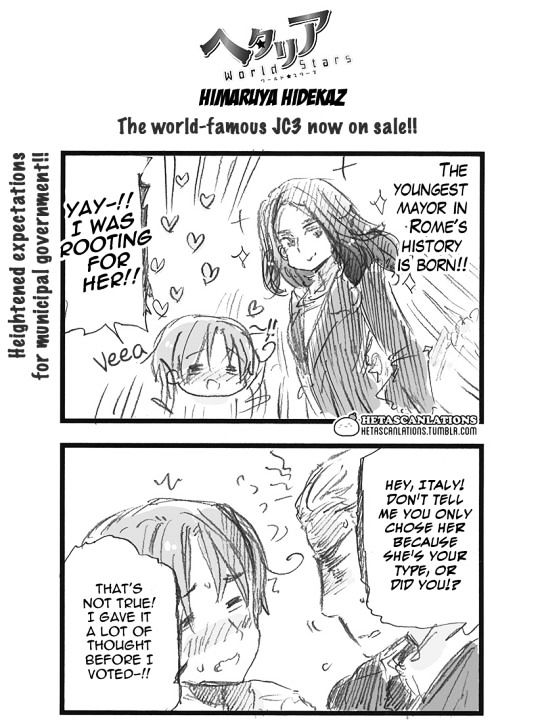 Hetalia World Stars Chapter 221 #1