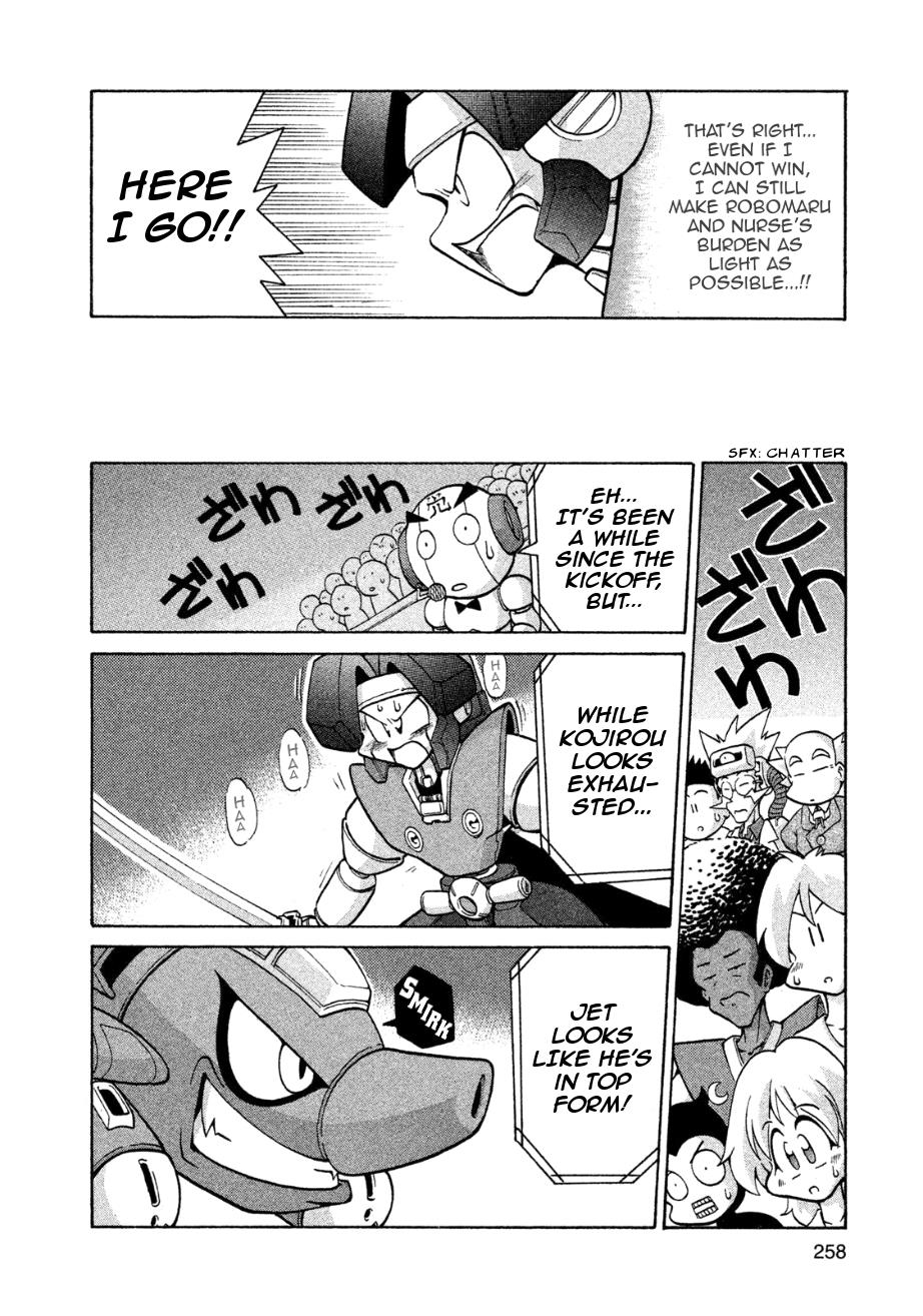 Robopon Chapter 8 #29