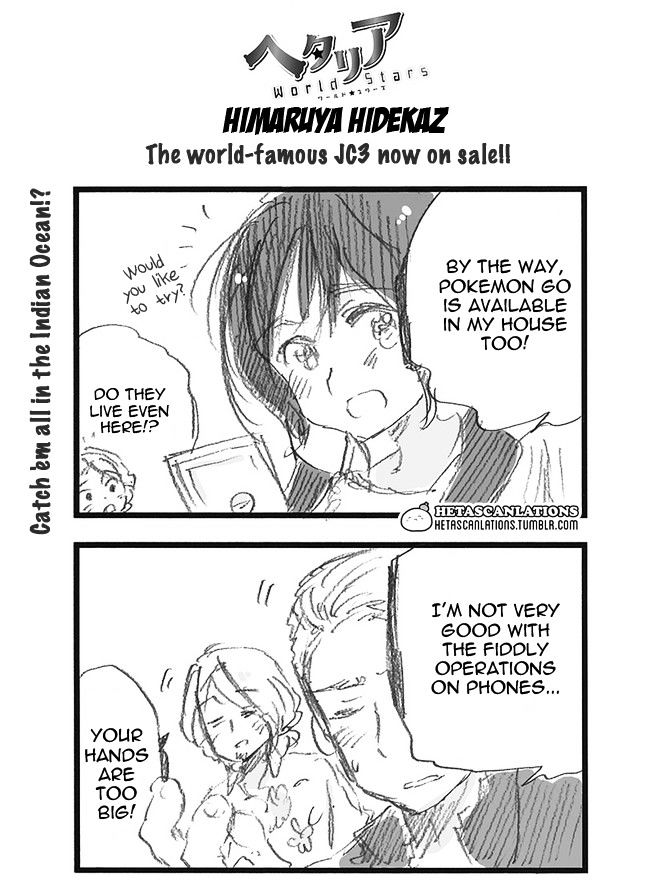 Hetalia World Stars Chapter 219 #1