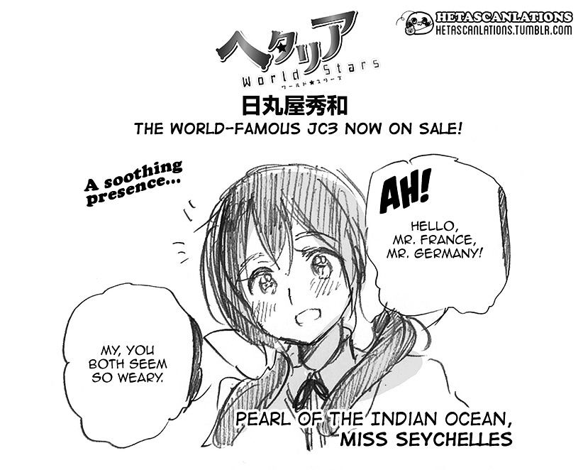 Hetalia World Stars Chapter 215 #1