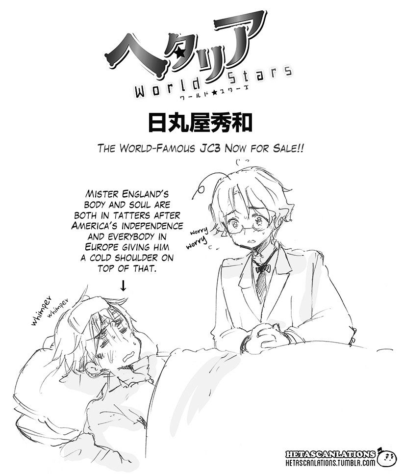 Hetalia World Stars Chapter 195 #1