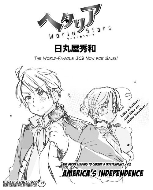 Hetalia World Stars Chapter 193 #1