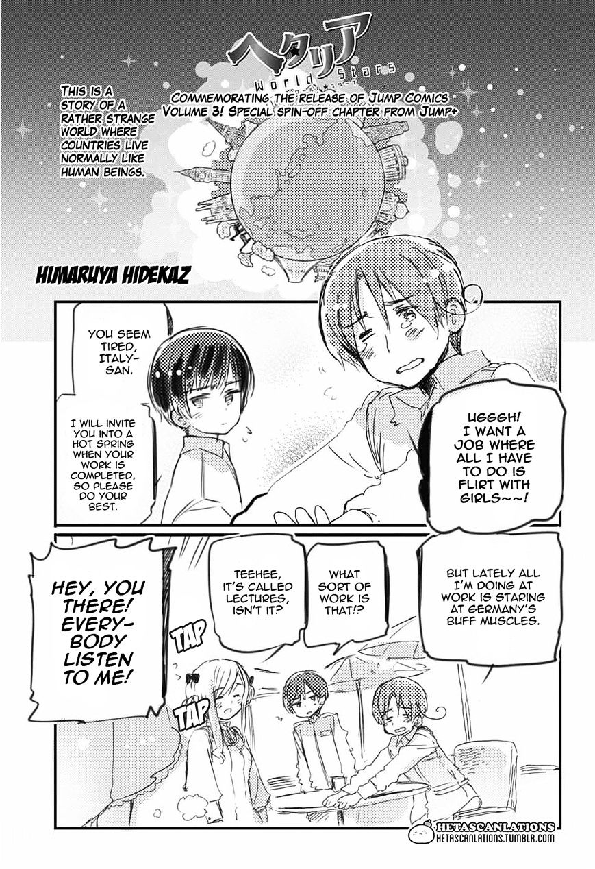 Hetalia World Stars Chapter 173.5 #1