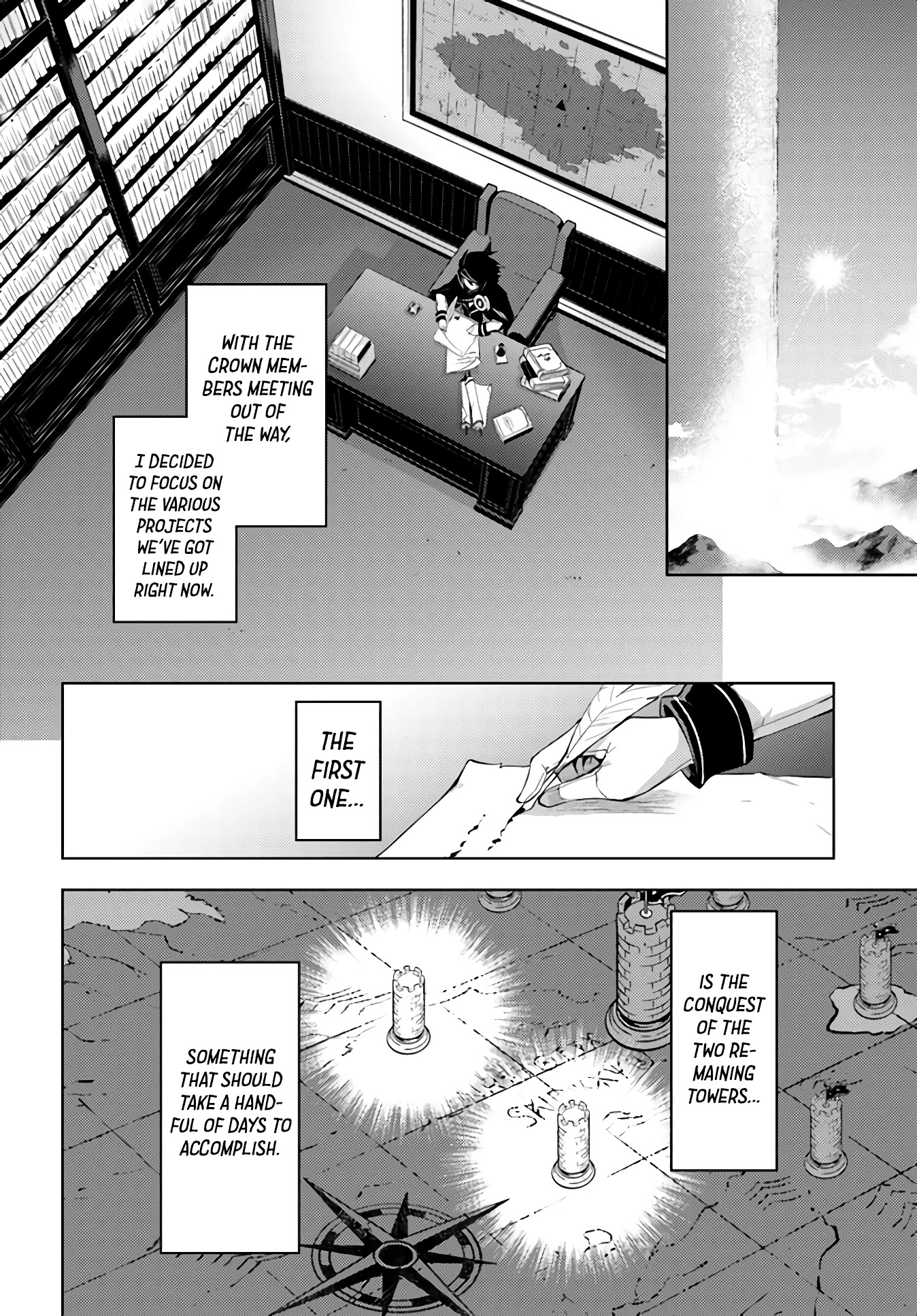 Tono No Kanri O Shite Miyou Chapter 43 #17