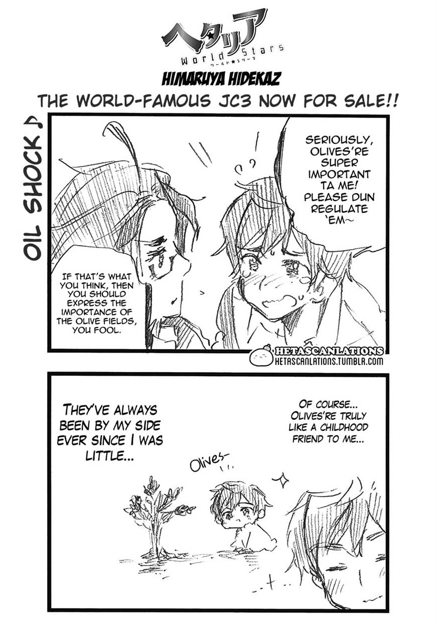 Hetalia World Stars Chapter 169 #1