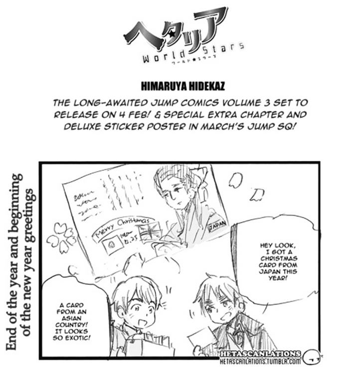 Hetalia World Stars Chapter 142 #1